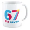 Kubek ZABAWNY 67 six seven