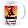 Kubek na DZIEŃ MATKI dla MAMY Super Mama