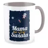 Kubek szary na DZIEŃ MATKI Jestem super Mama