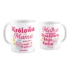 Kubek na DZIEŃ MATKI dla MAMY Królowa tego domu