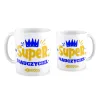 Kubek na DZIEŃ NAUCZYCIELA Super Nauczyciel
