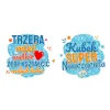 Kubek niebieski DZIEŃ NAUCZYCIELA Super Nauczyciela