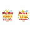 Kubek czerwony DZIEŃ NAUCZYCIELA Najlepszej Pani przedszkolanki