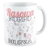 Kubek Rasowa KORPO Biurwa