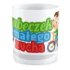 Kubek na DZIEŃ DZIECKA Kubeczek małego zucha