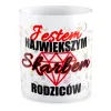 Kubek na DZIEŃ DZIECKA Jestem największym skarbem rodziców