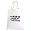 Torba na zakupy BEZ CENZURY walentynki Kocham Cię jak poje*ana