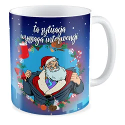 Kubek BOŻE NARODZENIE Ta sytuacja wymaga interwencji