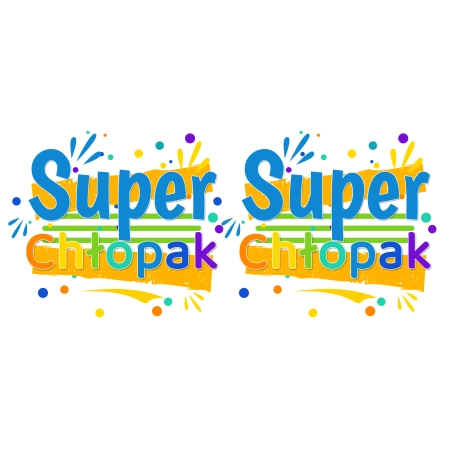 Kubek na DZIEŃ CHŁOPAKA Super chłopak