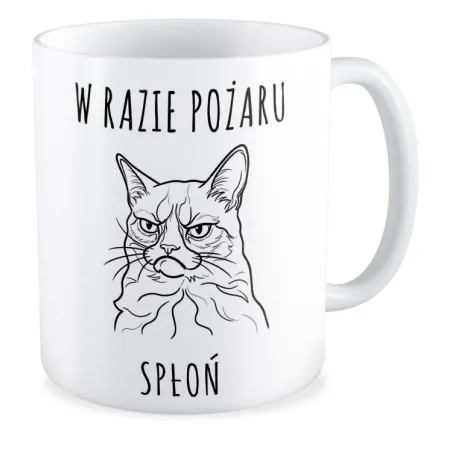 Kubek KOCHAM KOTKI W razie pożaru spłoń
