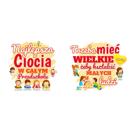 Kubek czerwony DZIEŃ NAUCZYCIELA Ciocia Trzeba mieć wielkie serce