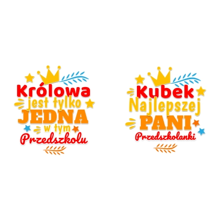 Kubek czerwony DZIEŃ NAUCZYCIELA Najlepszej Pani przedszkolanki