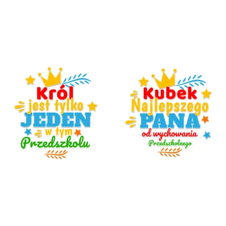 Kubek niebieski DZIEŃ NAUCZYCIELA Najlepszego Pana od wychowania przedszkolnego