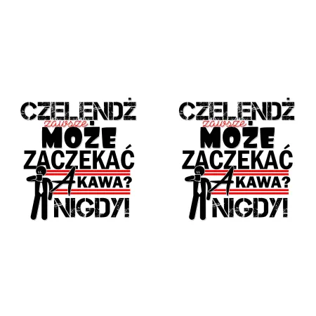 Kubek KORPO Czelendż zawsze może zaczekać