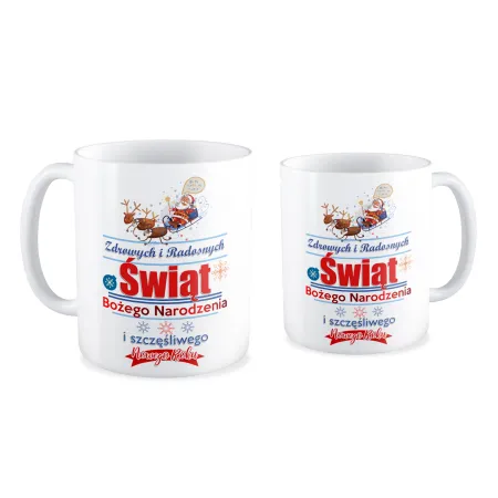 Kubek BOŻE NARODZENIE Zdrowych i Radosnych Świąt