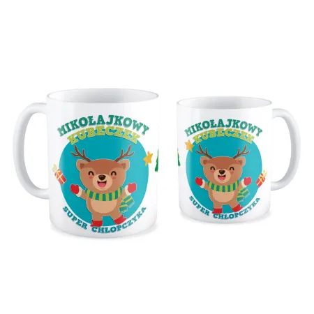 Kubek BOŻE NARODZENIE Mikołajkowy kubeczek Chłopczyka