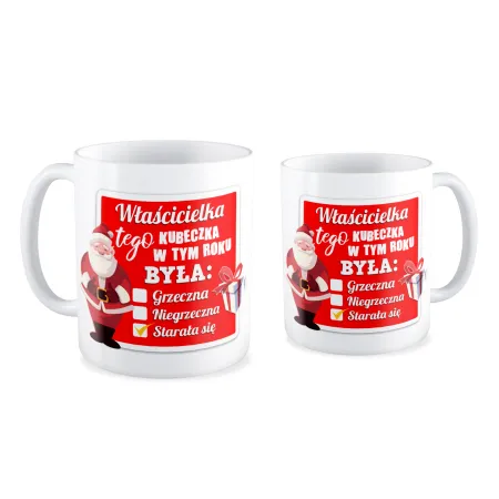Kubek BOŻE NARODZENIE Właścicielka w tym roku była