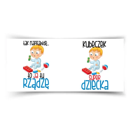 Kubek na DZIEŃ DZIECKA Kubeczek super dziecka
