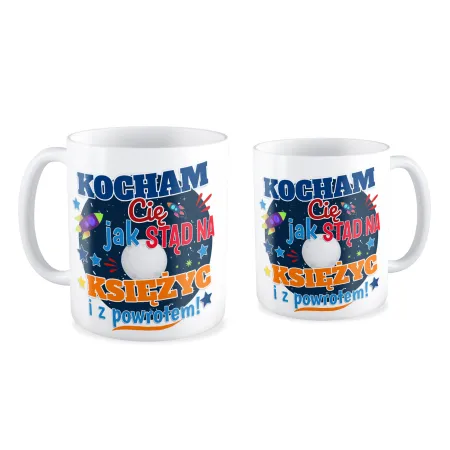 Kubek MIŁOSNY na WALENTYNKI Kocham Cię jak stąd na księżyc